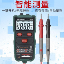 Japans Buy Automatic Digital Wanquan Table No need for Stall Electrician Swap Height Silly melon PV-style intelligent anti-burn o