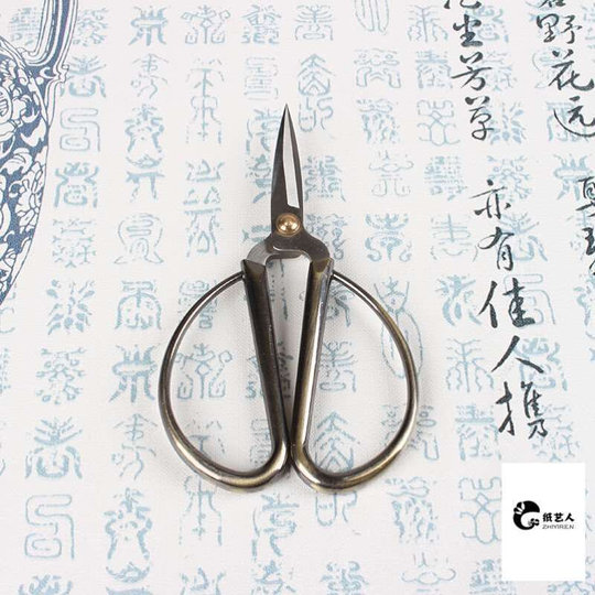 剪纸专用剪刀剪子小头尖头剪手工剪纸窗花工具专业艺人打磨