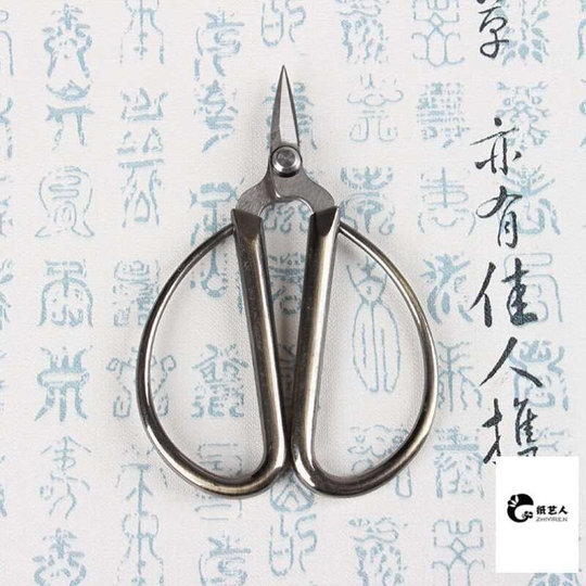 剪纸专用剪刀剪子小头尖头剪手工剪纸窗花工具专业艺人打磨