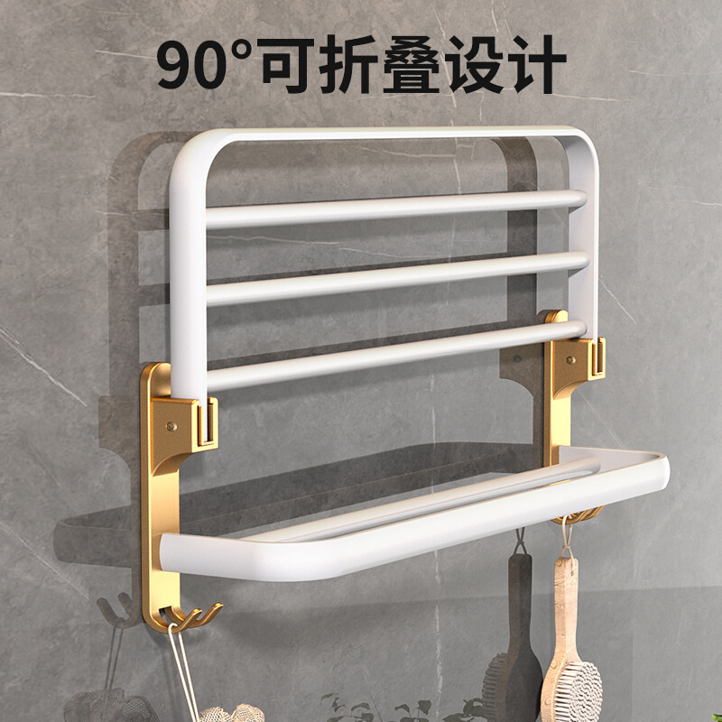太空铝毛巾架浴室置物架免打孔卫生间壁挂轻奢风厕所洗手间浴巾架
