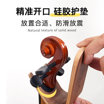 hook hanger violin ໂດຍບໍ່ມີການ punching wall hanging erhu bracket wall placement rack violin bracket