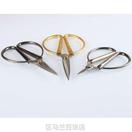 剪纸专用剪刀剪子小头尖头剪手工剪纸窗花工具专业艺人打磨