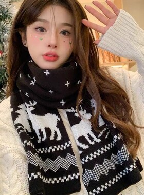 红色圣诞树针织围巾女秋冬季保暖