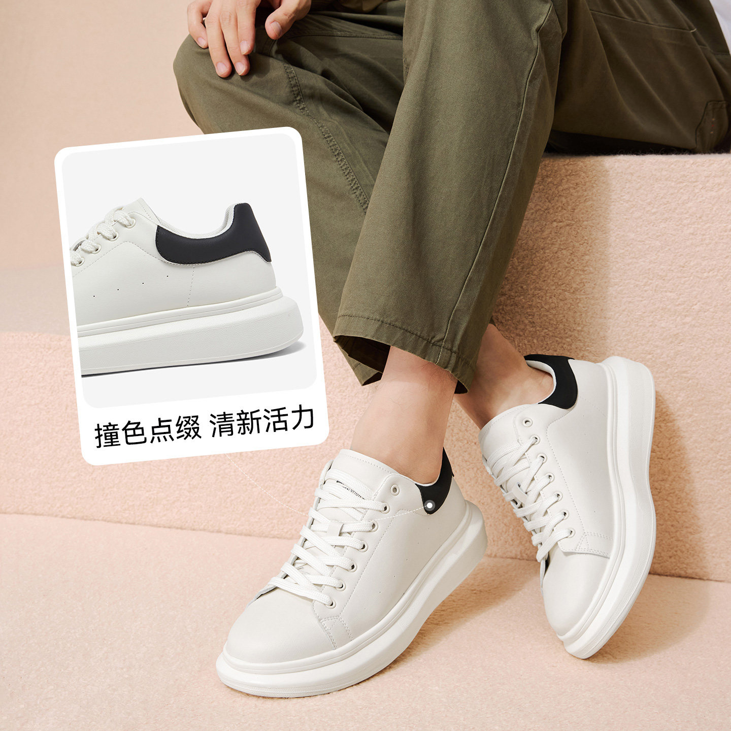图 4