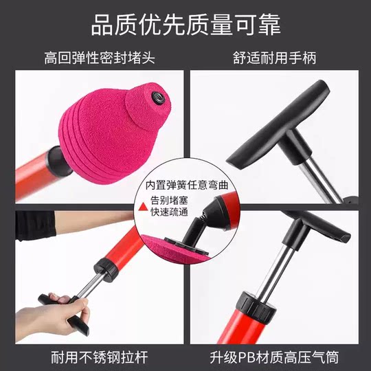 Артефакт прочистки унитаза, подача воздуха под высоким давлением за один раз для очистки унитаза.