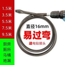 Home Power Tool Sewer Dredge God-Ware Through Toilet Kitchen Floor Drain Spring Wire Dredge Pipe God