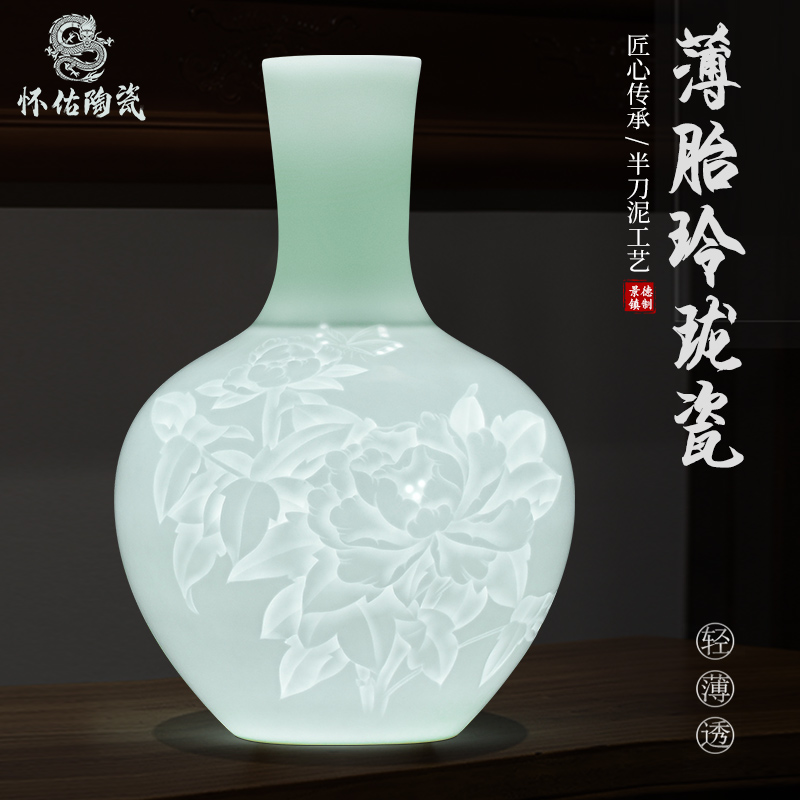 景德镇薄胎瓷器-新人首单立减十元-2022年6月|淘宝海外