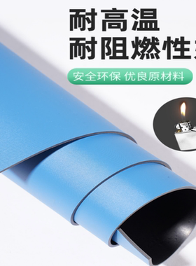 流水线桌子垫生产间PVC绿色胶皮垫消静电桌垫工作台桌面板无异味
