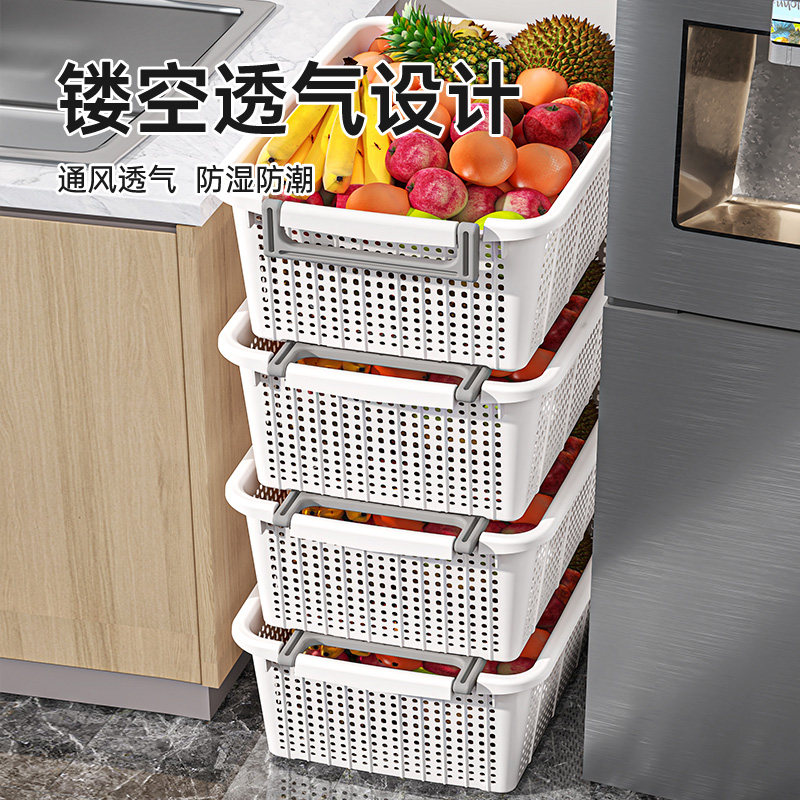 零食杂物收纳箱玩具整理筐家用塑料储物盒厨房橱柜篮子桌面置物篮,淘宝优惠券,粉丝福利购,淘宝优惠卷