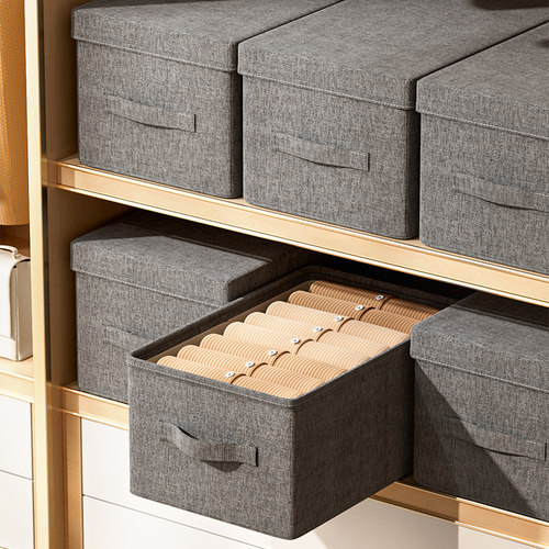 收纳箱筐布艺家用衣服物收纳盒子折叠抽屉式衣柜储物整理箱盒神器 - 图0