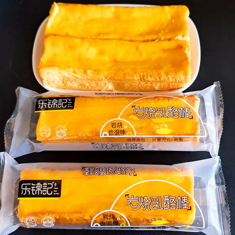 5斤整箱乐锦记榴莲岩烧面包夹心棒整箱网红早餐小面包休闲零食,淘宝优惠券,粉丝福利购,淘宝优惠卷