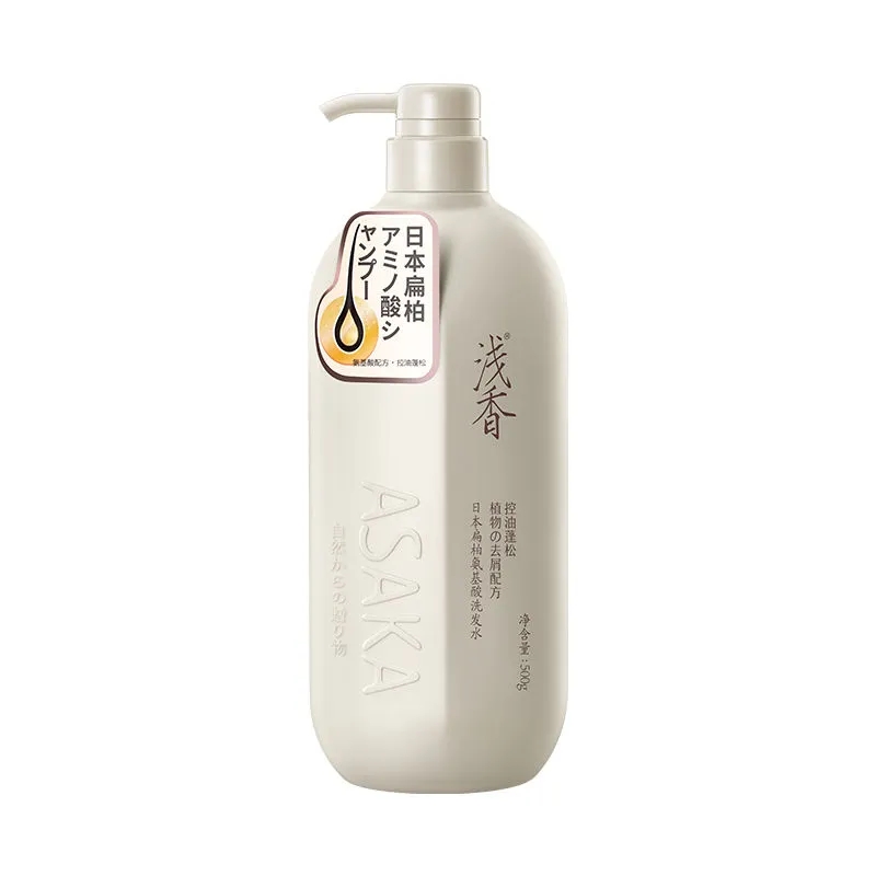 日本浅香洗发水头皮去屑止痒洗头膏官方正品控油蓬松柔顺护发乳 - 图3