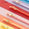 Sanchili Forbidden City Stationery Twelve Flower Gods Gel Pen