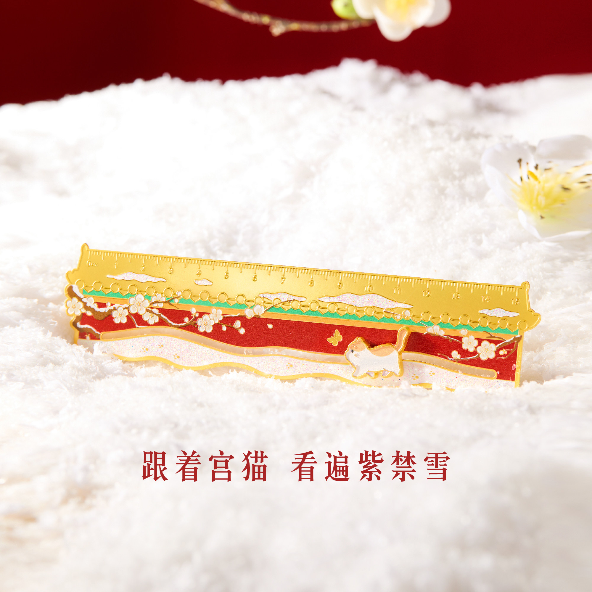 图2