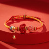 San Chi Carp Forbidden City Cultural and Creative Gold List Inscription Bracelet