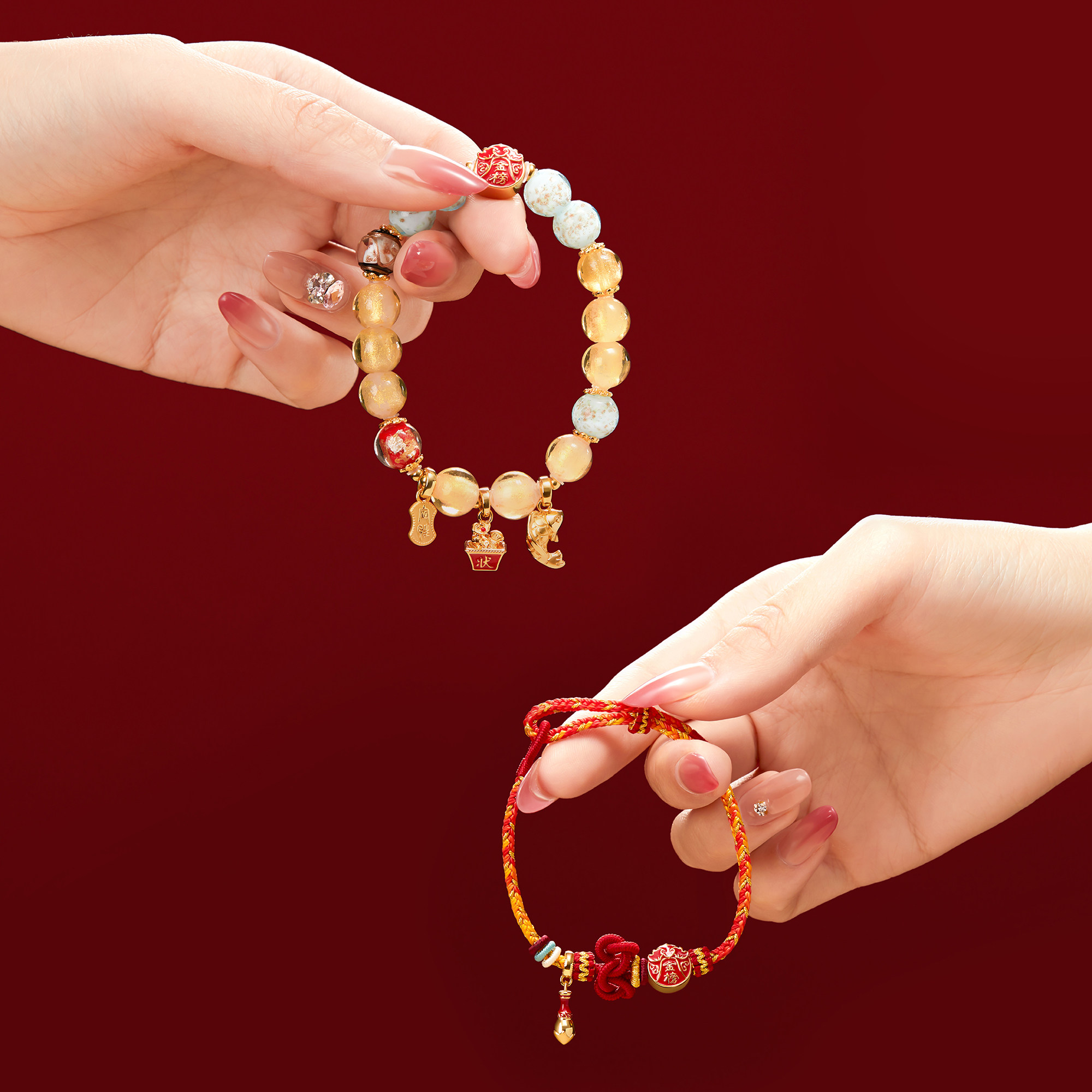 San Chi Carp Forbidden City Cultural and Creative Gold List Inscription Bracelet