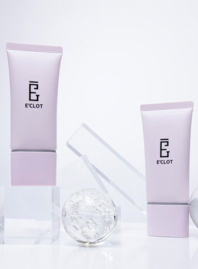 极光之秘防晒霜SPF50+通用不假白