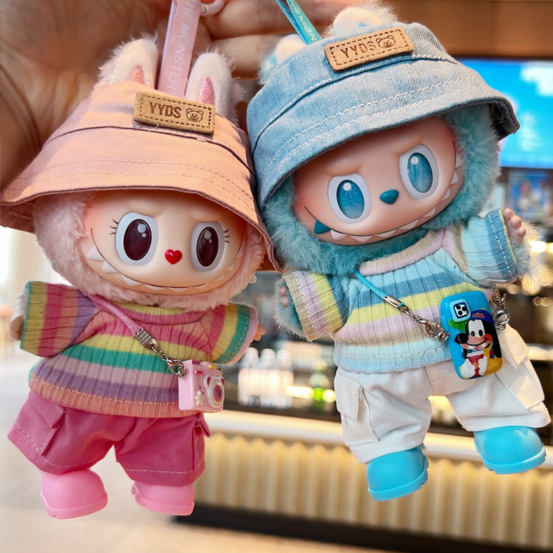 一二三代Labubu衣服挂件拉布布坐坐娃衣可爱套装潮流可爱着替 - 图2
