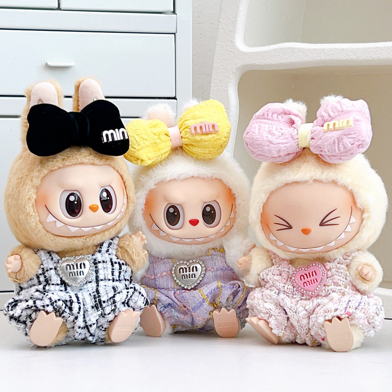 拉布布娃衣一二代坐坐派对搪胶公仔马卡龙背带裤帽子套装labubu,淘宝优惠券,粉丝福利购,淘宝优惠卷