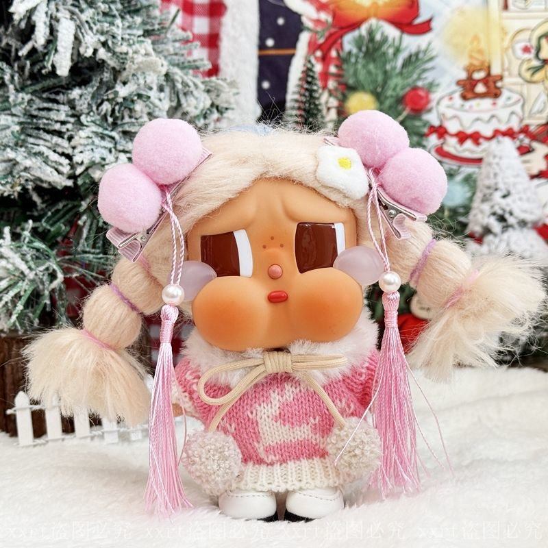 哭娃毛绒娃衣圣诞新年款衣服可爱针织套装潮玩娃娃衣服换装着替,淘宝优惠券,粉丝福利购,淘宝优惠卷