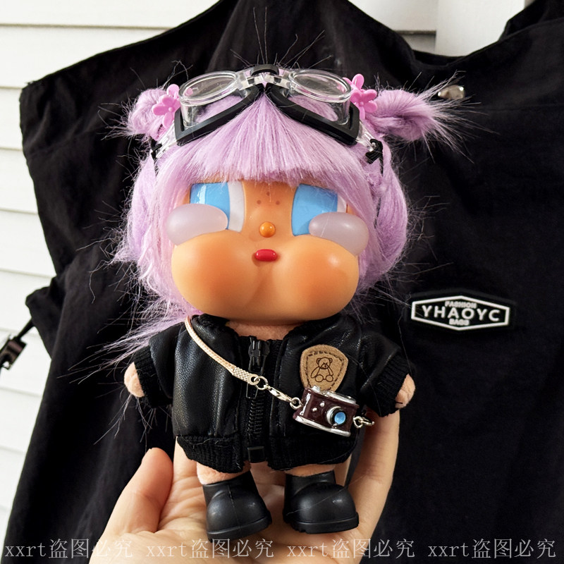 CRYBABY哭娃潮玩娃衣套装15cm衣服可爱复古夹克机车服超萌帅气,淘宝优惠券,粉丝福利购,淘宝优惠卷