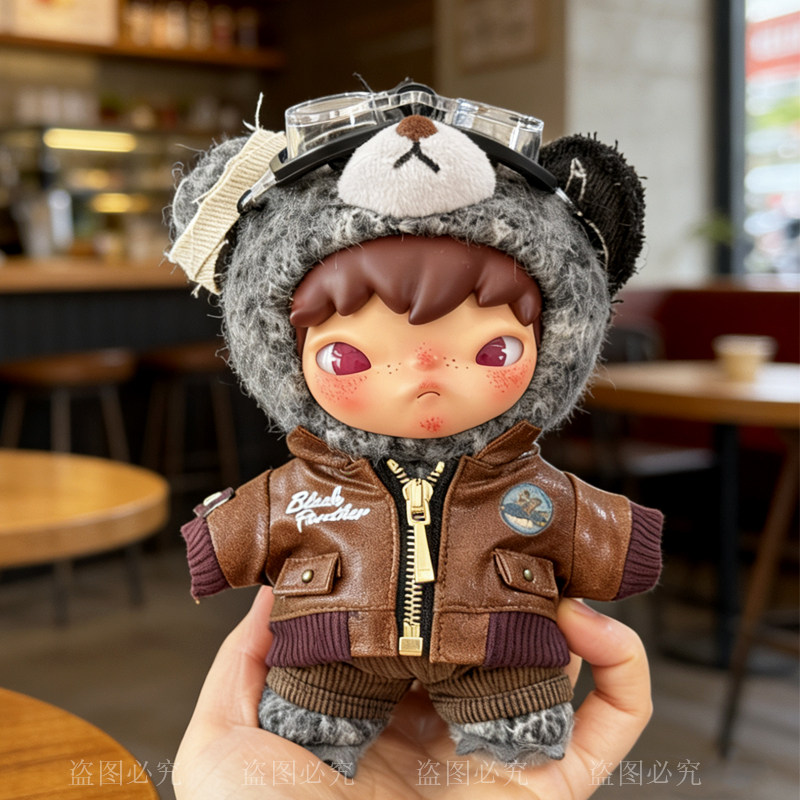 小野熊Hirono潮玩娃衣飞行员外套棕色皮衣拉链夹克卡通可爱衣服,淘宝优惠券,粉丝福利购,淘宝优惠卷