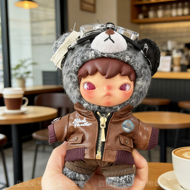 小野熊Hirono潮玩娃衣飞行员外套棕色皮衣拉链夹克卡通可爱衣服,淘宝优惠券,粉丝福利购,淘宝优惠卷