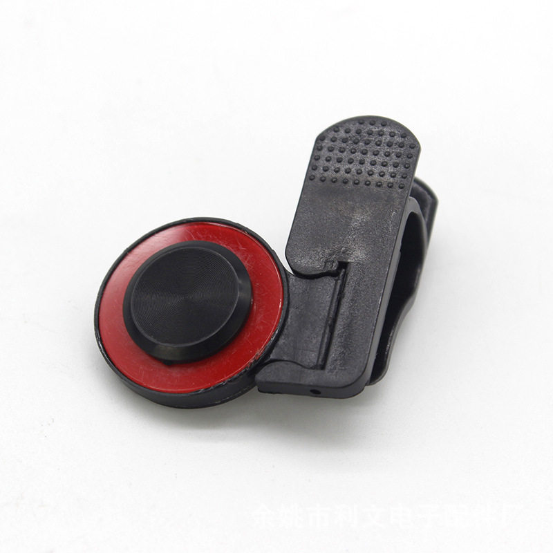 王者荣耀官网王者荣耀翻盖式游戏手柄吃鸡走位慢跑无阻挡A12遥杆