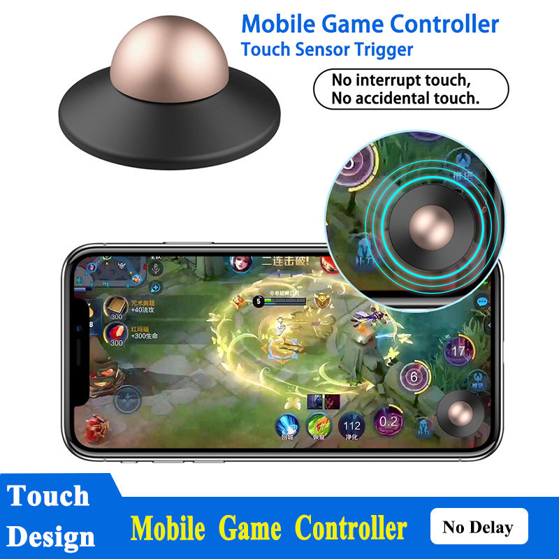 和平精英吃鸡游戏手柄和平精英物理辅助按键游戏按键平板通用