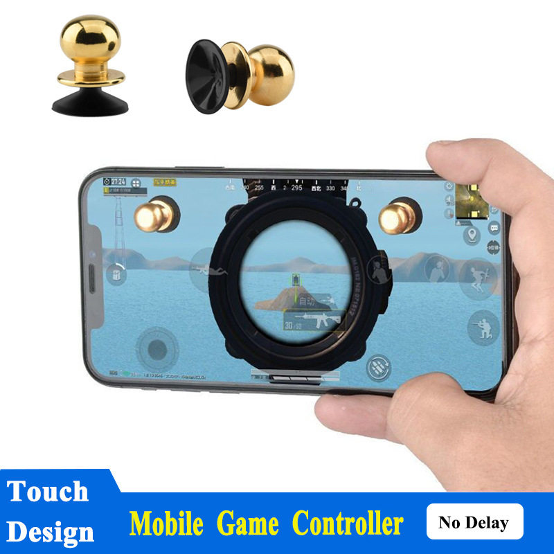 和平精英吃鸡游戏手柄和平精英物理辅助按键游戏按键平板通用