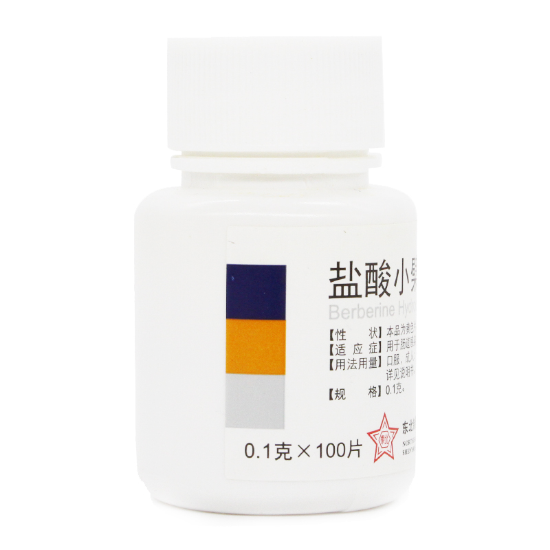 东北制药盐酸小檗碱片100片黄连素 永康堂大药房肠胃用药