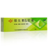 顺峰 Витаминизированная мазь, очищающее молочко от экземы от черных точек, 10г, анти-акне