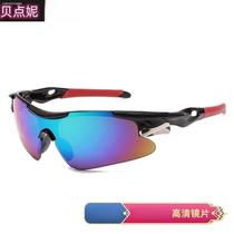 Outdoor Sports Running Professional Marathon Windproof Sand Sun Riding Glasses Moto Bike Riding Goggles