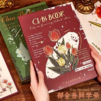 High class classmates record elementary school students 6th grade girls high face value loose-leaf Ben tulip Literary Graduation Commemorative Album