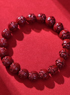 2026马年朱砂手串莲花手链本命年男女士上岸高含量紫金砂饰品礼物