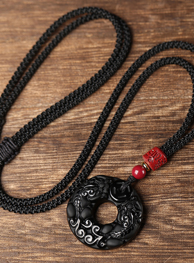 天然黑曜石双貔貅吊坠刻字定制男女本命年平安扣项链挂件补水饰品