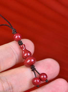 朱砂葫芦手机挂绳链挂饰男女士钥匙包包挂件刻字定制高含量紫金砂