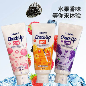 日本Lion狮王龋齿Check-Up啫喱牙膏宝宝换牙期龋克菲儿童高氟