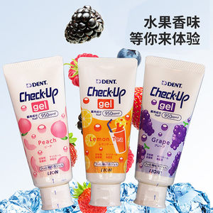日本Lion狮王龋齿Check-Up啫喱牙膏宝宝换牙期龋克菲儿童高氟防蛀