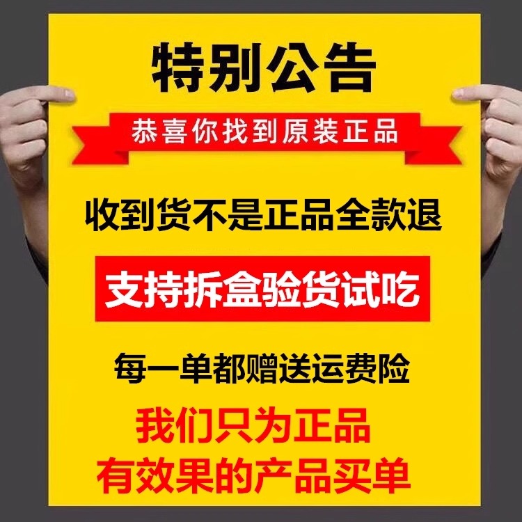 官方正品翱琳沐朵so奶咖洛神so蔓越莓固体饮料翱林微商同款新日期