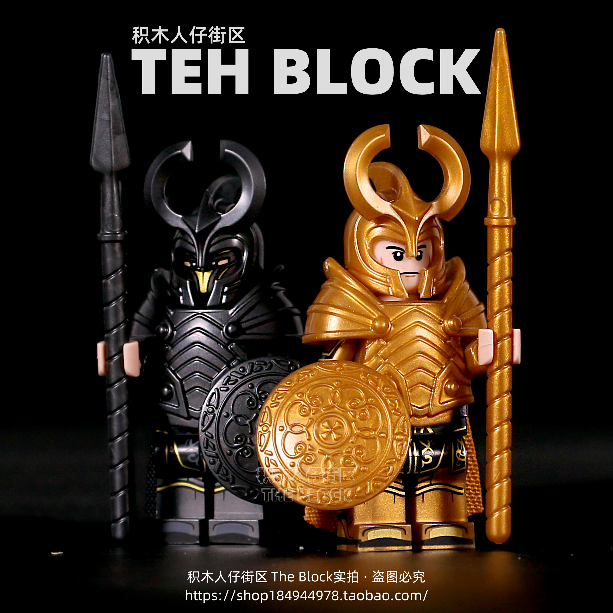 第三方古代士兵中世纪骑士武士积木人仔古风小人玩偶塑料拼装玩具 - 图2