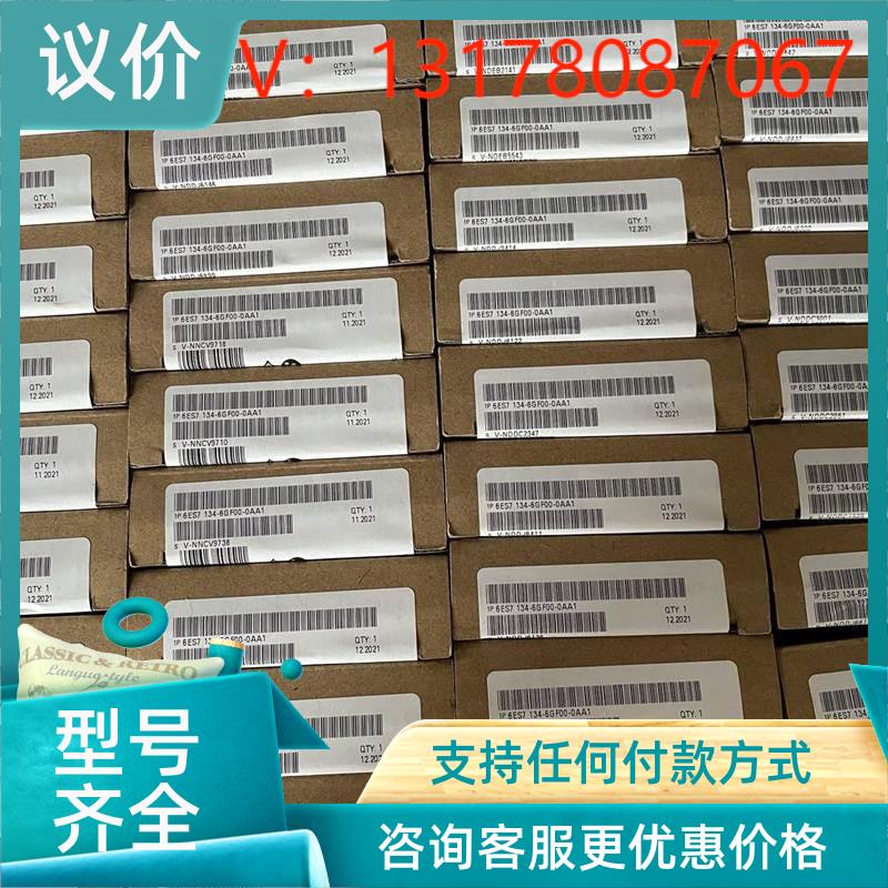 议价6ES7216-2BD23-0XB8 S7-200 CPU 226 6ES7 216-2BD23-0XB0-图1