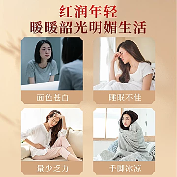 【康乐舒】西洋参玉灵膏220g/盒[40元优惠券]-寻折猪