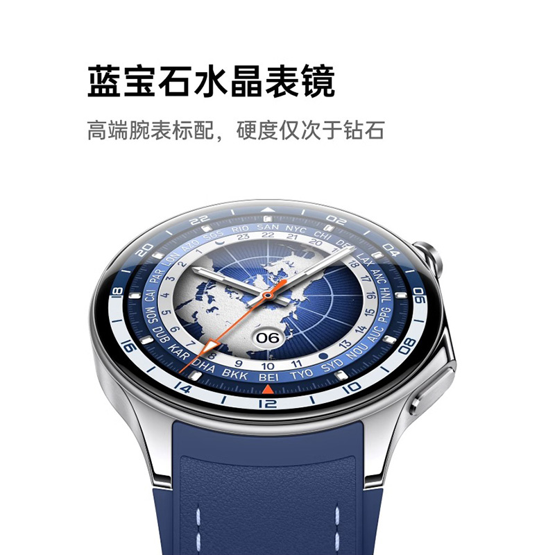 OPPO Watch X oppo watch x智能手表官方旗舰店官网正品 esim独立通信血氧监测长续航防水双频GPS精准定位 - 图1