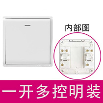 Mind-set open multi-control midway three control switch triple switch double-cut household single open 1 open 86 Type of opening