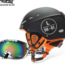 PROPRO ski protective gear set for men and women single double board ski safety helmet Double-layer anti-fog ski mirror Two-piece suit