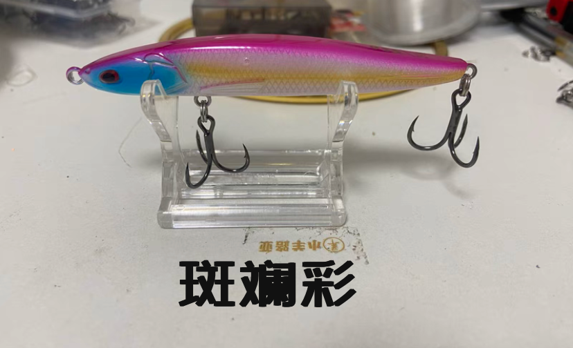 【十只装送饵盒】泊翘沉水铅笔远投路亚饵颤沉带响珠袋装鱼白湾,淘宝优惠券,粉丝福利购,淘宝优惠卷