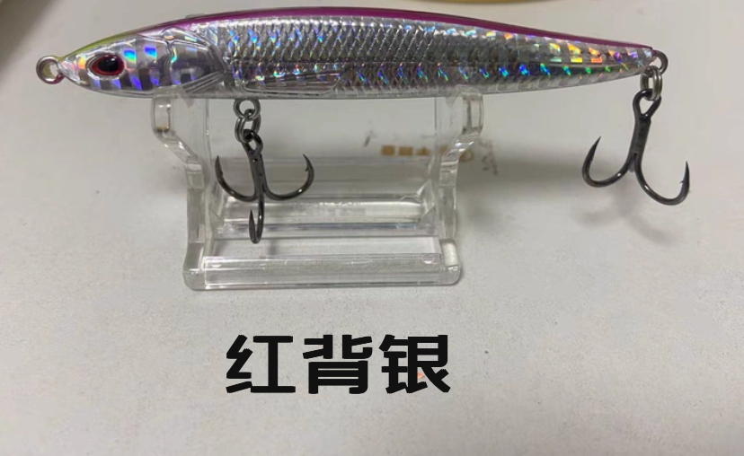 【十只装送饵盒】泊翘沉水铅笔远投路亚饵颤沉带响珠袋装鱼白湾,淘宝优惠券,粉丝福利购,淘宝优惠卷