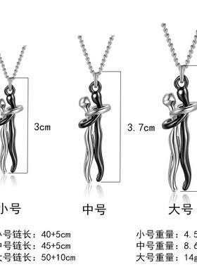 Jewelry Couple Necklace Female Personality Hug Pendant Neckl