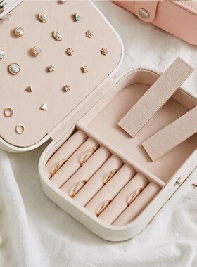 Jewelry Box Jewelry Organizer Portable Travel Jewellery Case